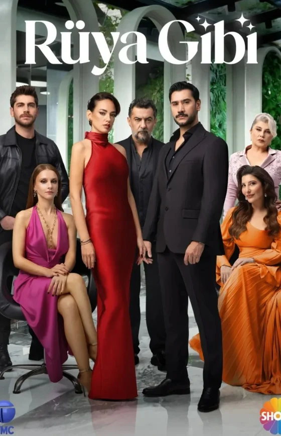 Словно сон 2 серия