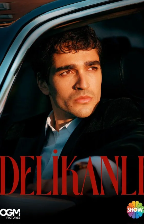 Парень турецкий сериал